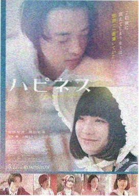 天蓬元帅