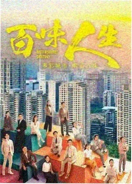 取经小分队